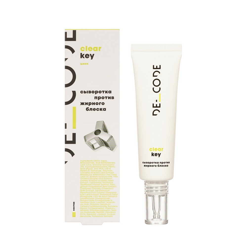 Сыворотка против жирного блеска с цинком DE_CODE Clear Key 30мл. Фото 1.