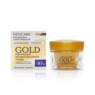 Укрепляющий крем для лица Delicare Gold 40+ 50мл.