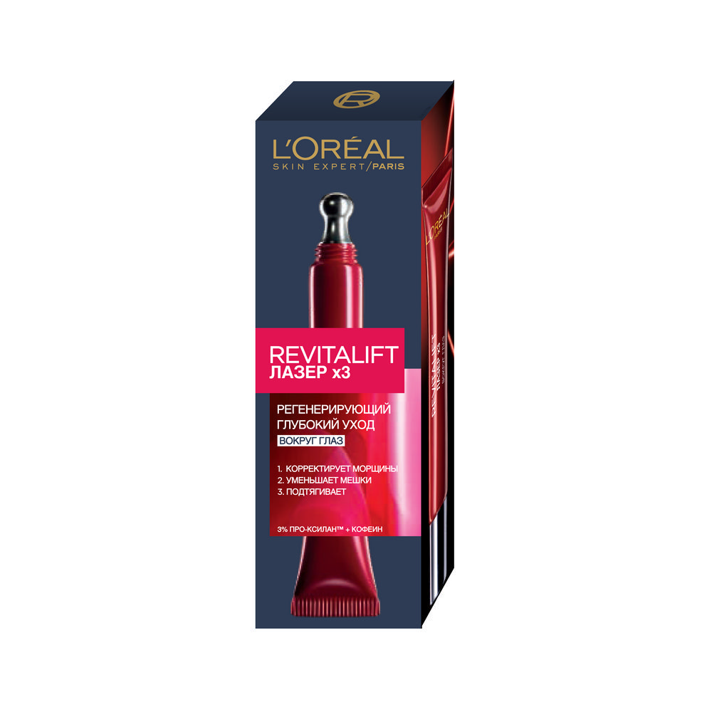 Крем для кожи вокруг глаз L'Oreal Paris Revitalift Лазер х3 регенерирующий 15мл. Фото 1.