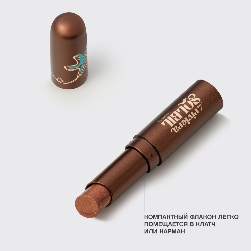 Помада для губ Vivienne Sabo Riviera du Soleil 01 3г. Фото 9.