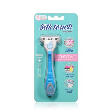 Женский станок для бритья Carelax Silk Touch Sensitive + 1 кассета 3 лезвия.