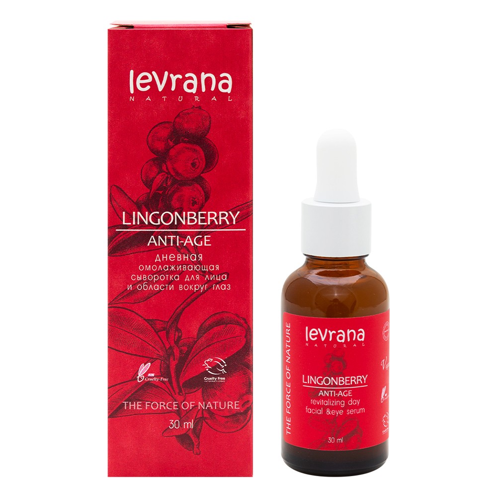 Дневная anti-age - сыворотка для лица Levrana " Lingonberry " 30мл. Фото 1.