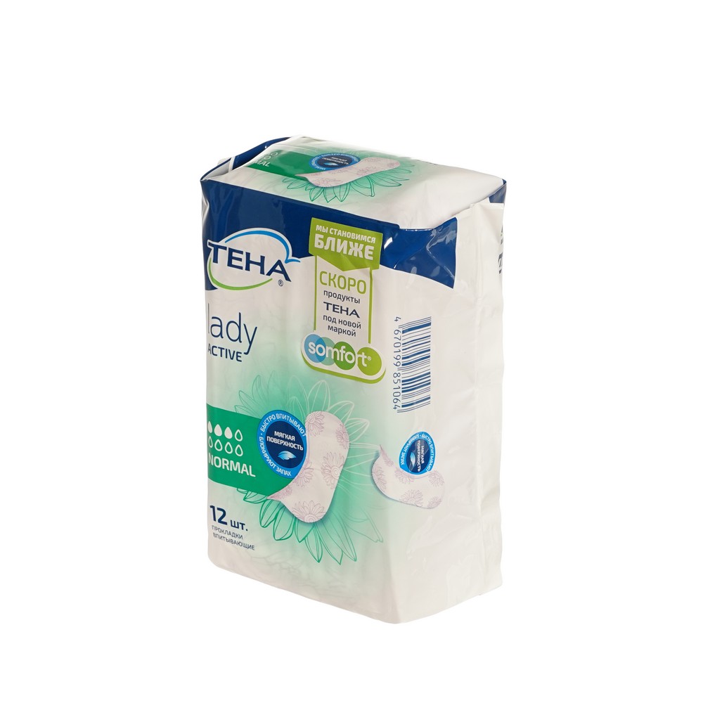 Ежедневные урологические прокладки Тена Lady active Normal 12шт. Фото 2.