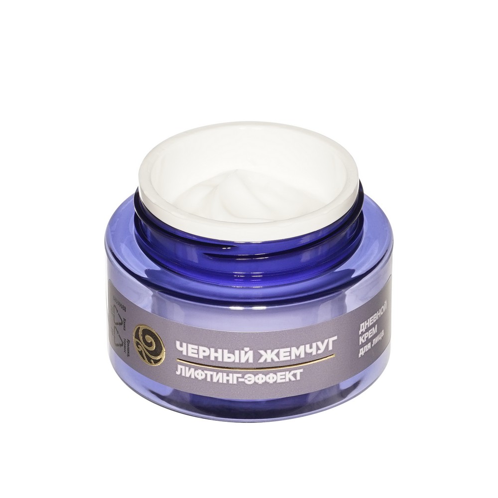 Женский подарочный набор Черный Жемчуг ( дневной крем для лица 46мл + ночной крем для лица 46мл ). Фото 13.