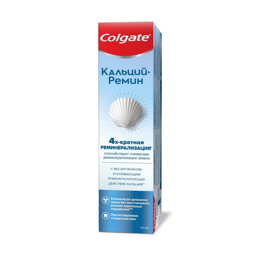 Зубная паста Colgate " кальций - ремин " 100мл Вид№6