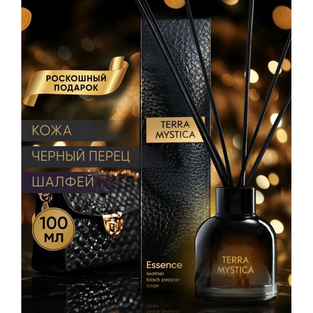 Ароматический диффузор Breesal Terra Mystica Essence 100мл. Фото 2.