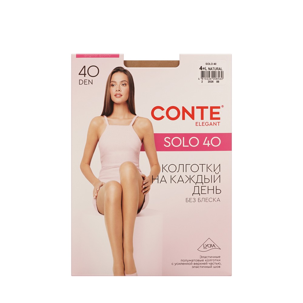 Женские колготки Conte Solo 40den Natural 4 размер. Фото 1.