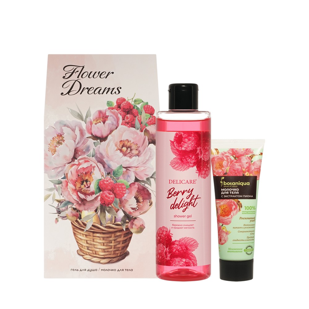 Женский подарочный набор Flower Dreams ( гель для душа Delicare Berry Delight 250мл + молочко для тела Botaniqua 75мл ). Фото 1.