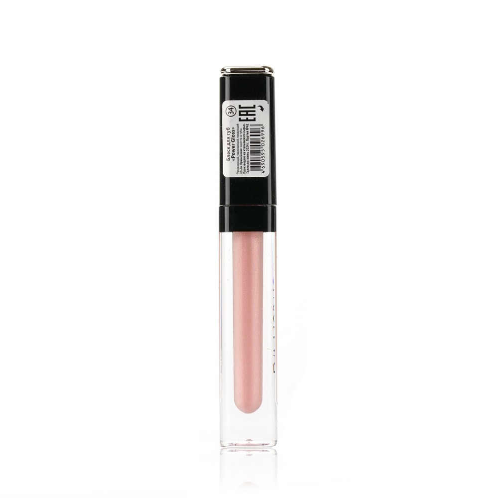 Блеск для губ Eva Mosaic Power Gloss 34 3мл. Фото 3.