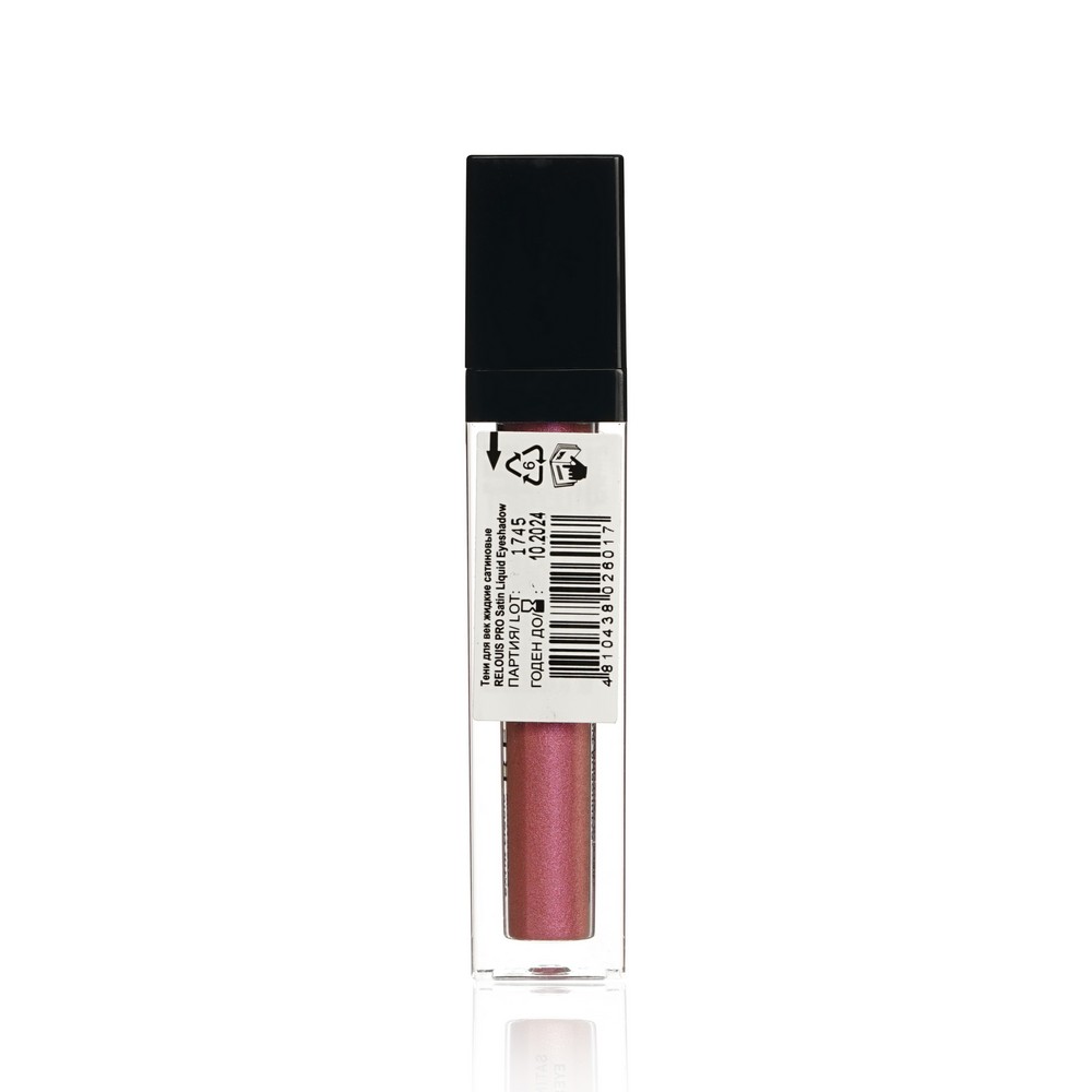 Жидкие тени для век Relouis PRO Satin Liquid Eyeshadow 25 , Sakura , 4,7г. Фото 3.