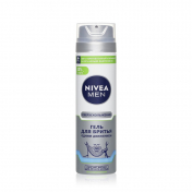 Гель для бритья NIVEA Men " Сверхскольжение " 200мл.