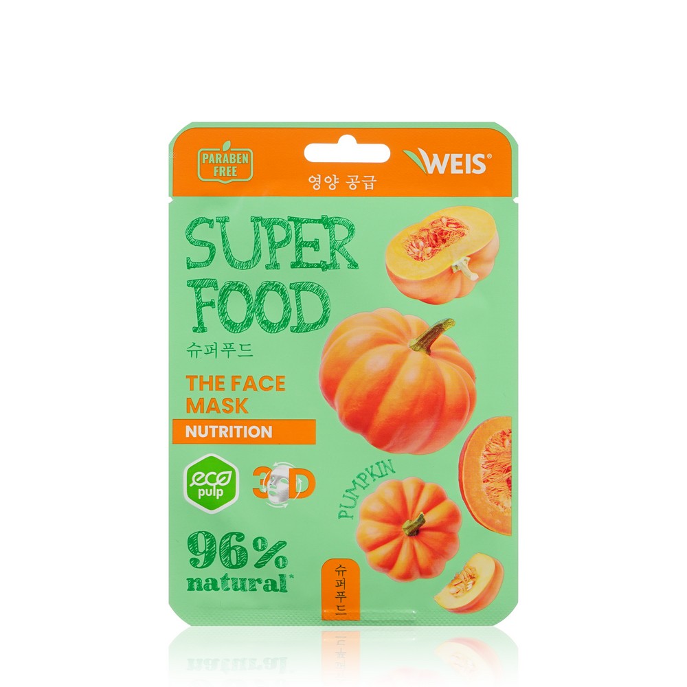 Маска для лица WEIS Super Food Nutrition с экстрактом тыквы 23г. Фото 1.