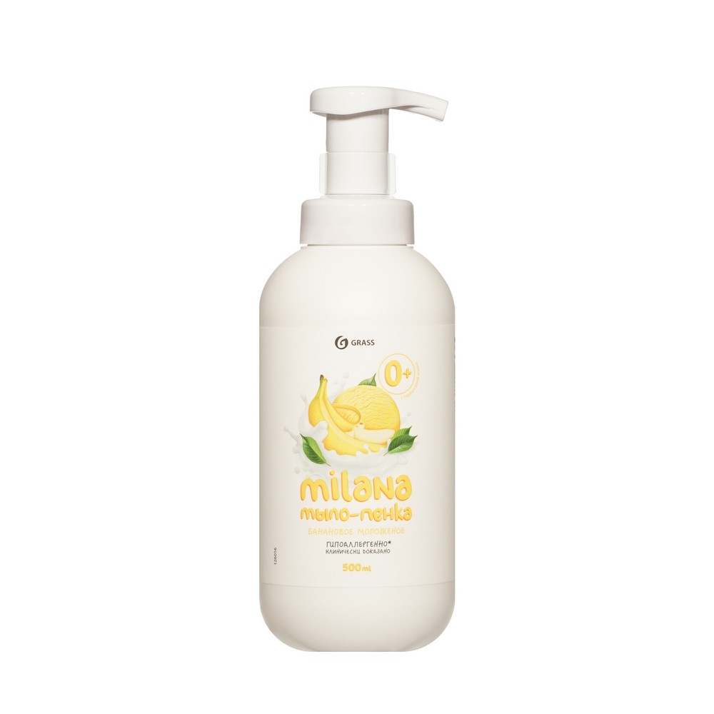 Мыло - пенка Milana Банановое мороженое 500мл. Фото 1.