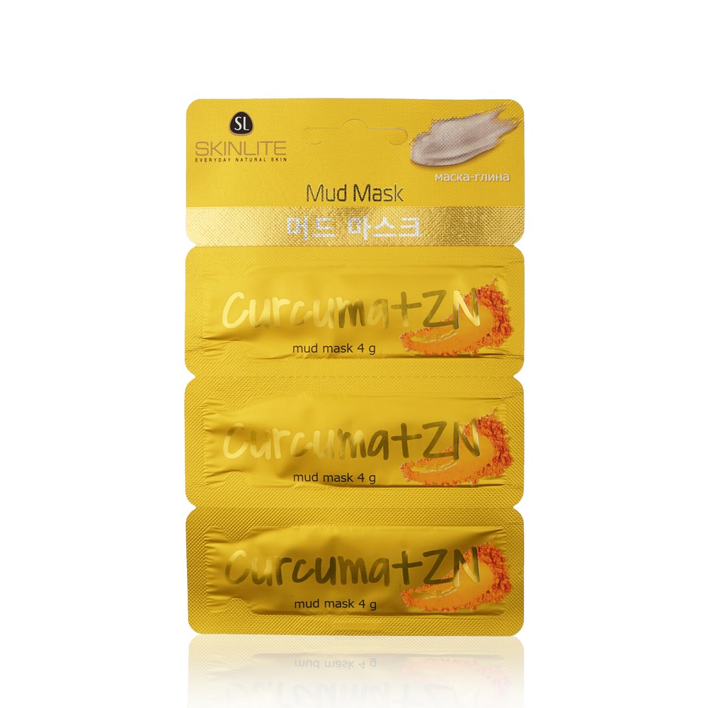 <b>Маска</b> - глина для лица <b>Skinlite</b> &quot; Curcuma + ZN &quot; 12г.