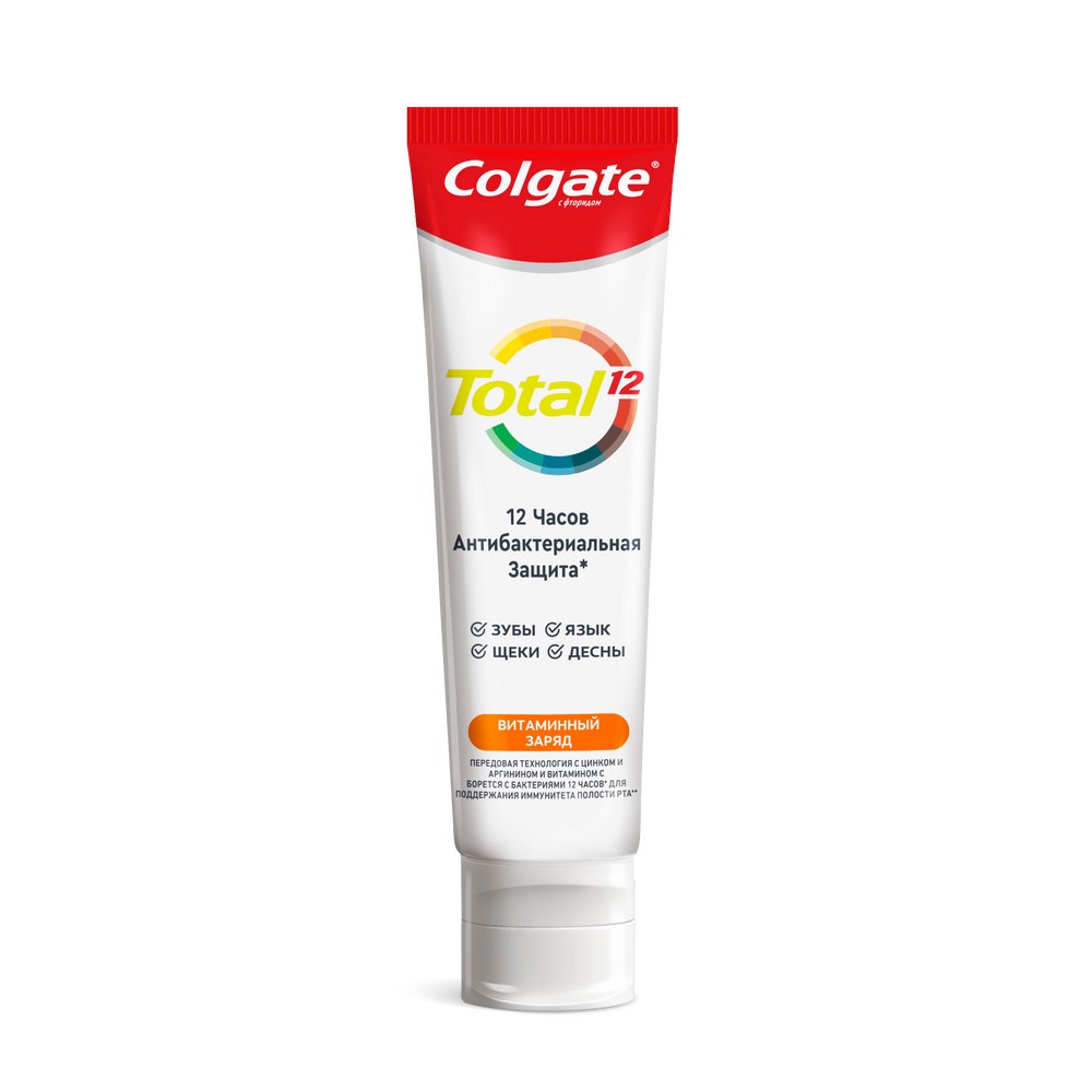 Зубная паста Colgate total 12 " Витаминный заряд " 100мл. Фото 25.