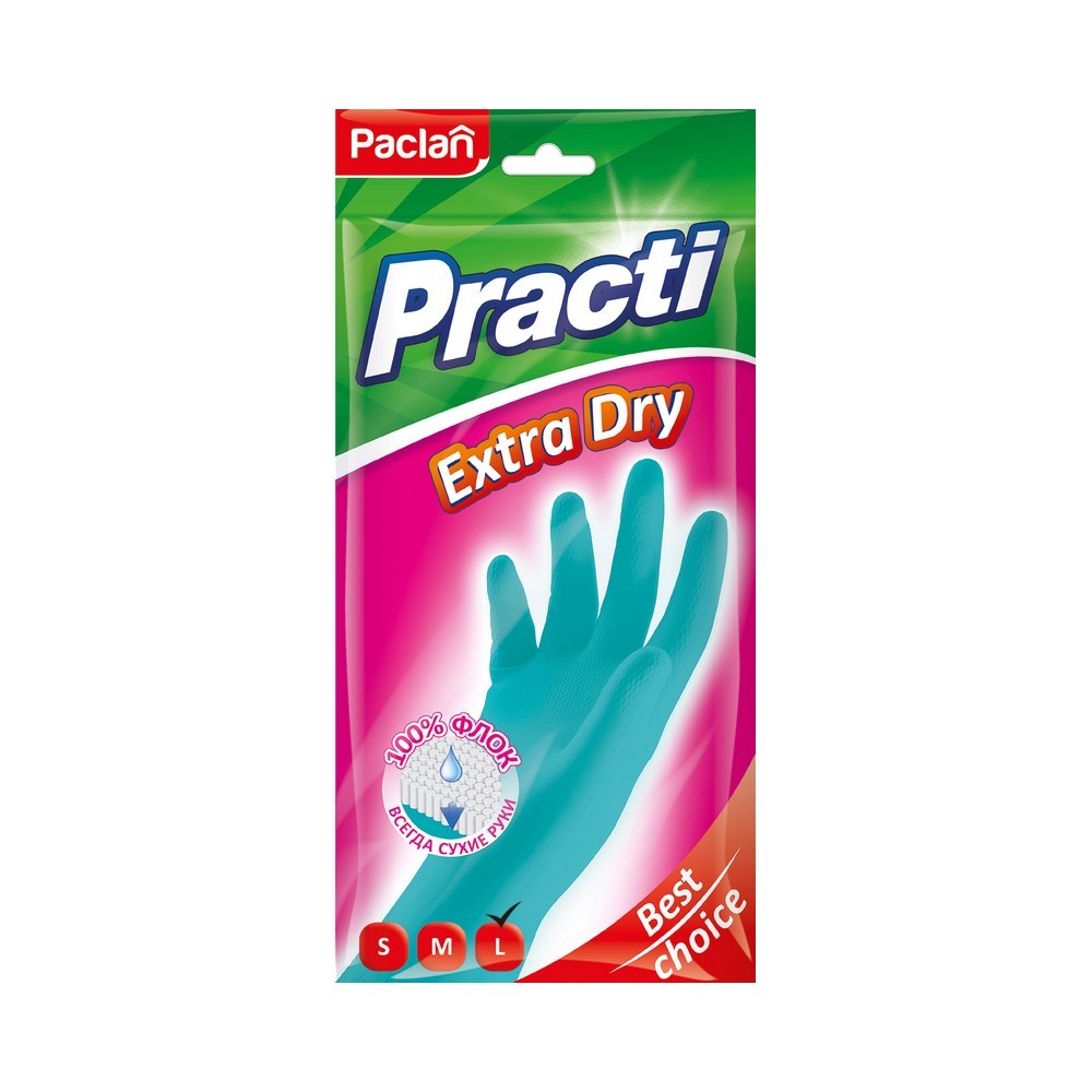 Перчатки резиновые для чувствительной кожи рук Paclan Practi Extra Dry L Тиффани. Фото 1.