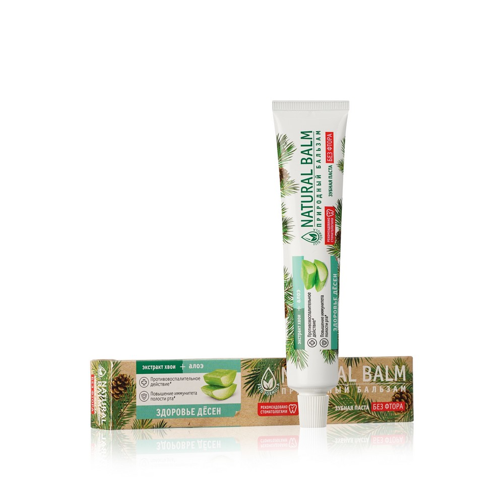 Зубная паста Natural Balm " Здоровье дёсен " с экстрактом хвои + алоэ 85г. Фото 1.