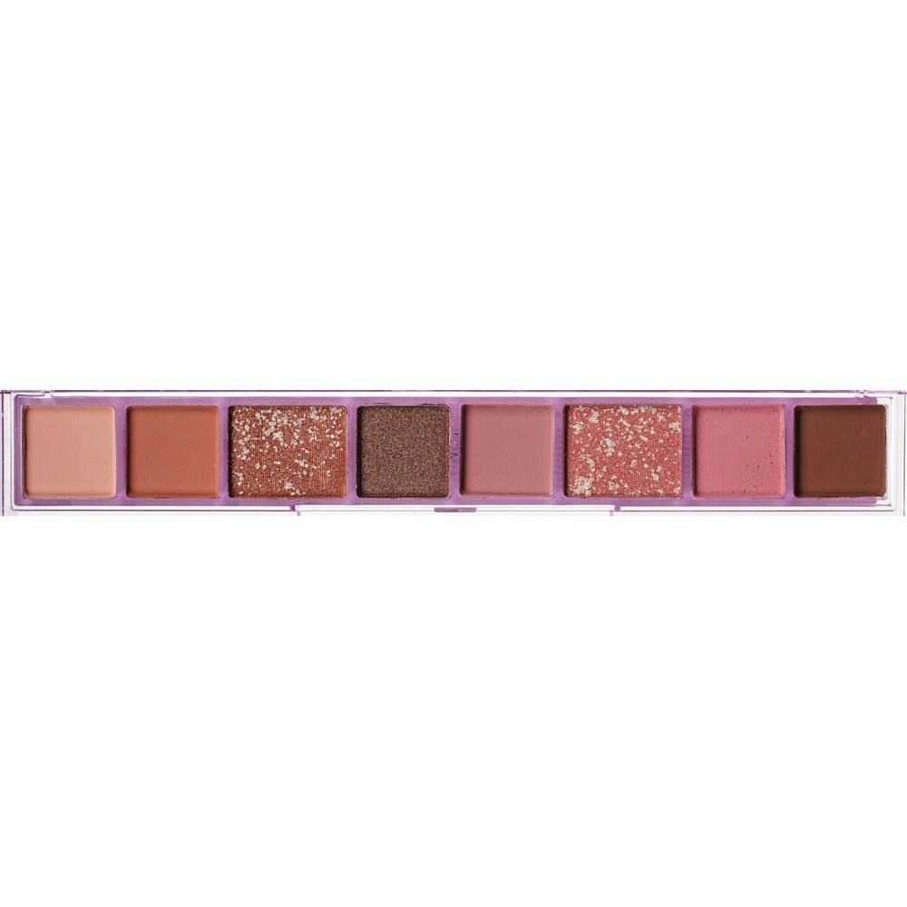 Палетка теней для век BeYoung Eyeshadow palette 02 8 оттенков 7,5г. Фото 5.