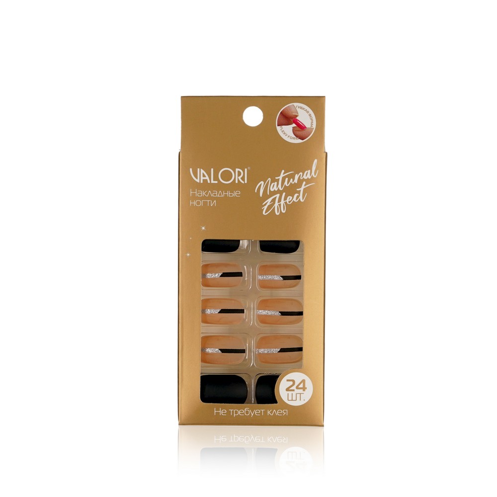 Накладные ногти Valori Natural Effect , Матовый бежевый с черным , 24шт. Фото 1.