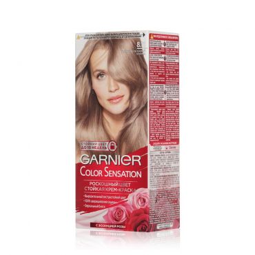 Стойкая крем - краска для волос Garnier Color Sensation 8.11 Ультра-пепельный блонд.