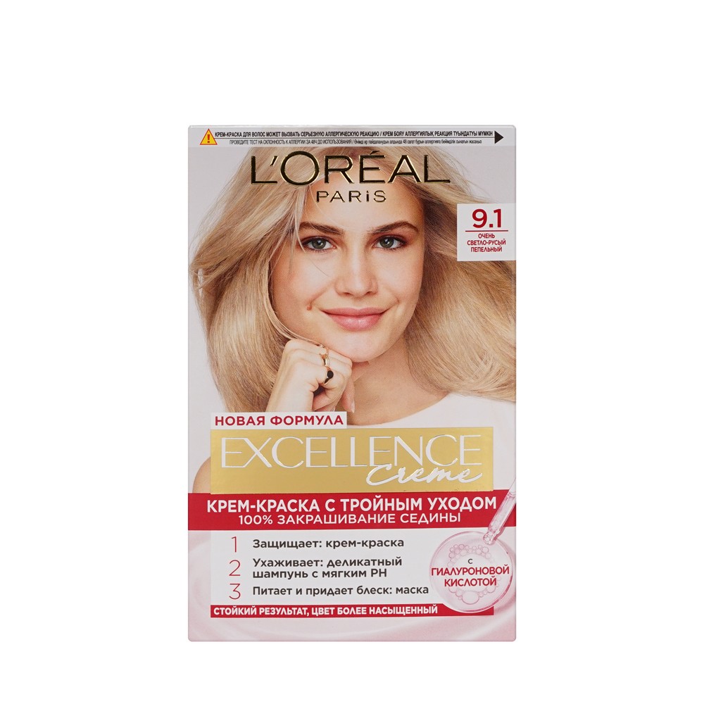 Крем - краска L'Oreal Paris EXCELLENCE Creme стойкая для волос 9.1 Очень светло-русый пепельный. Фото 1.