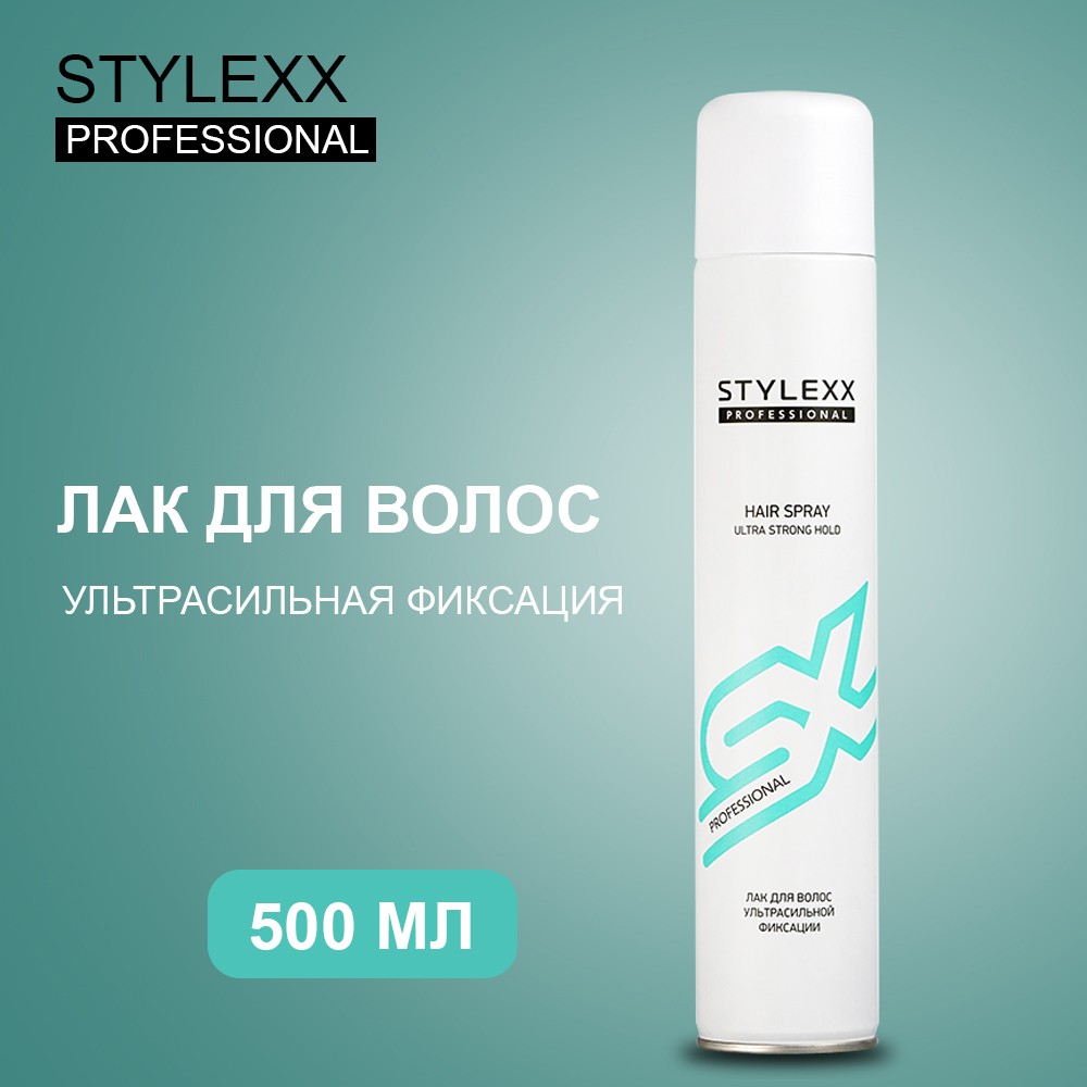 Лак для укладки волос Stylexx Professional ультрасильной фиксации 500мл Вид№4