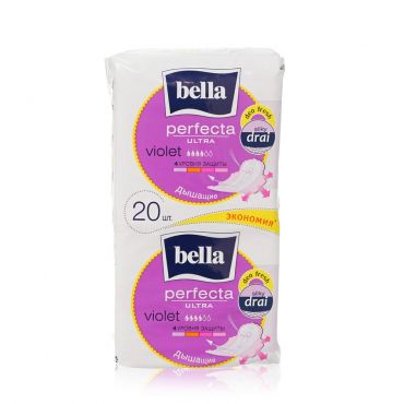 Женские прокладки Bella Perfecta Ultra Violet Deo Fresh silky drai 20шт.