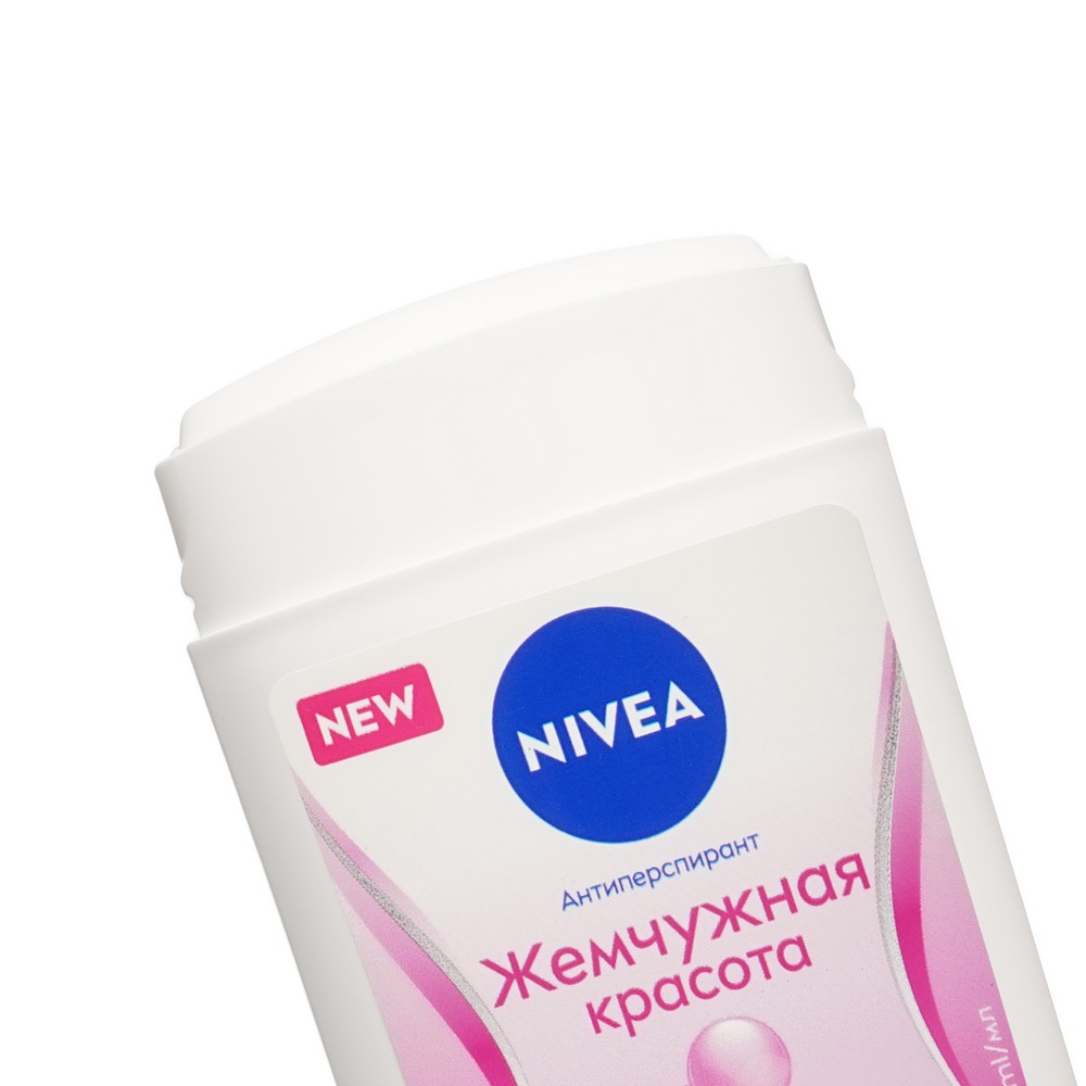 Женский антиперспирант NIVEA Жемчужная красота 50мл. Фото 3.