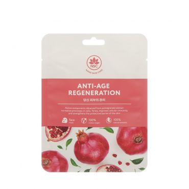 Маска для омоложения и регенерации кожи NSC Anti-age Regeneration 22г.