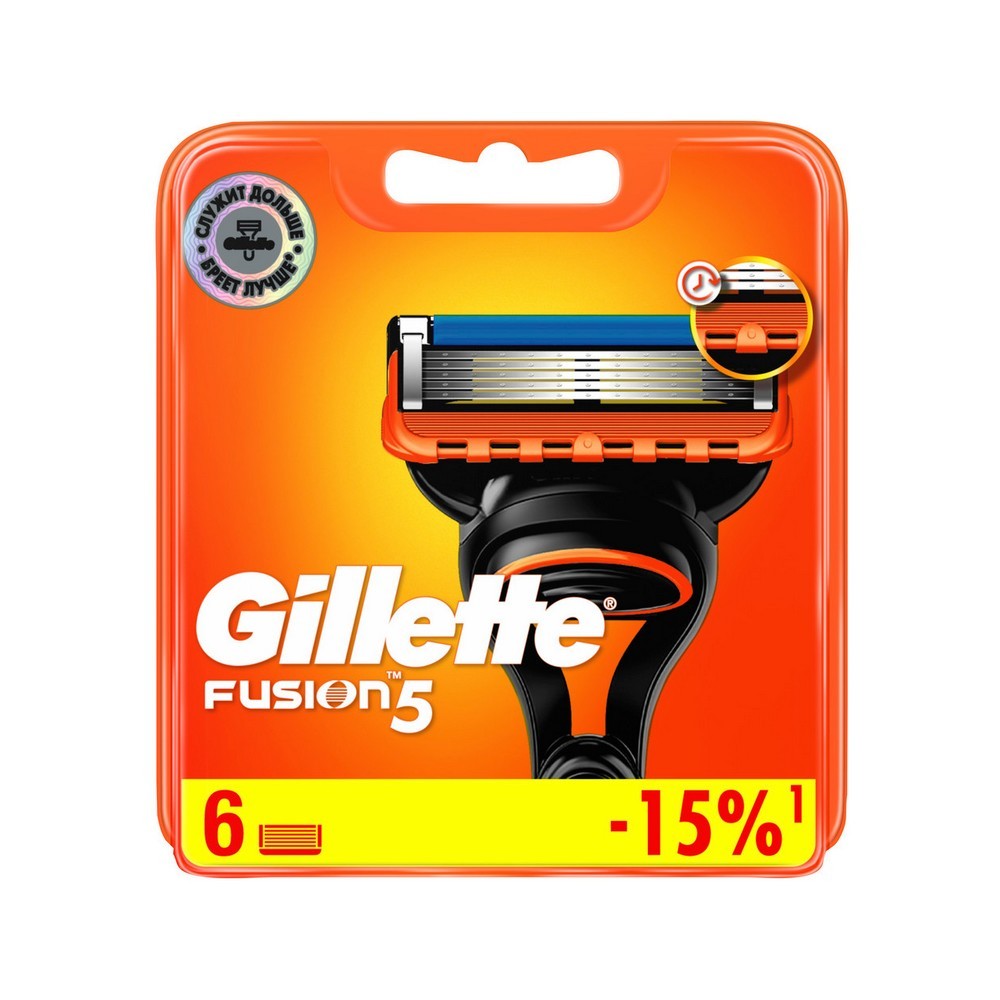 Кассеты для станка Gillette Fusion сменные 6шт. Фото 1.
