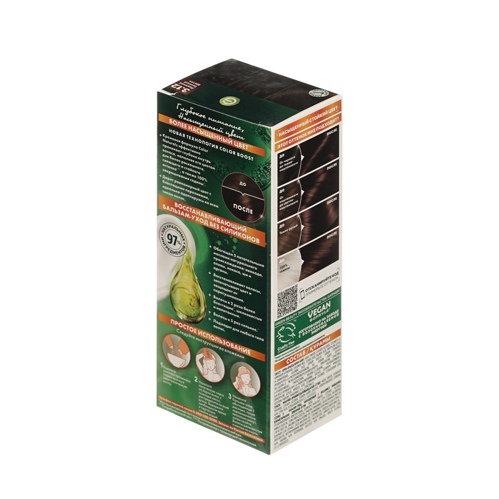 Стойкая крем - краска для волос Garnier Color Naturals 3.12 Ледяной тёмный шатен 110мл. Фото 3.
