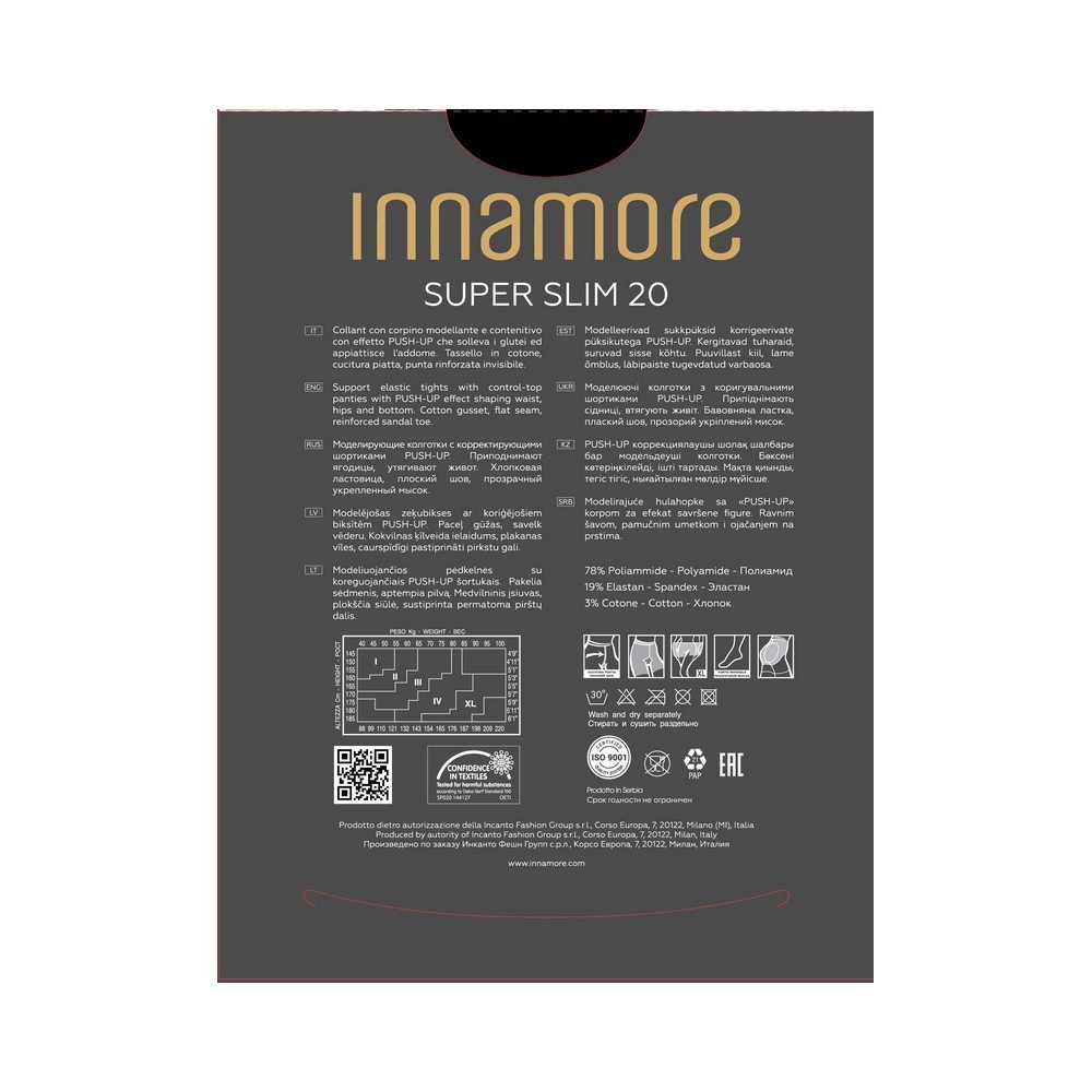 Женские колготки Innamore Super Slim 20den Nero 4 размер. Фото 2.