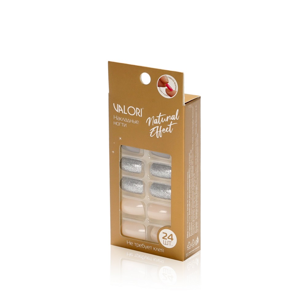 Накладные ногти Valori Natural Effect , Нюдовый бежевый с серебром , 24шт. Фото 2.