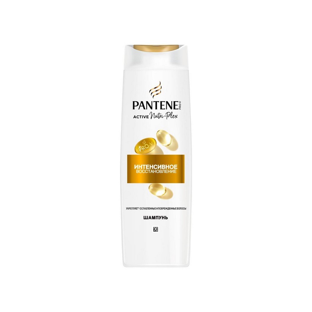 Шампунь для ослабленных и поврежденных волос Pantene Pro-V Интенсивное восстановление 400мл. Фото 1.