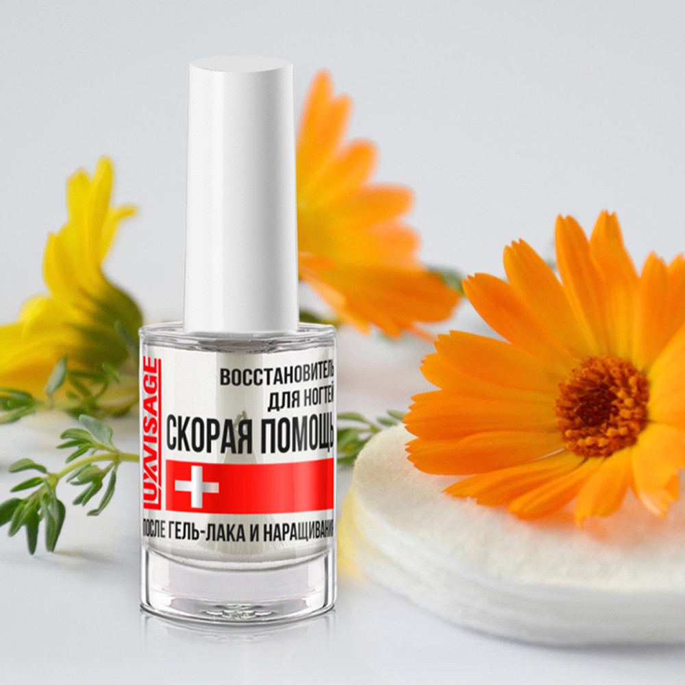 Восстановитель для ногтей Luxvisage Скорая Помощь после гель-лака и наращивания 9г. Фото 5.