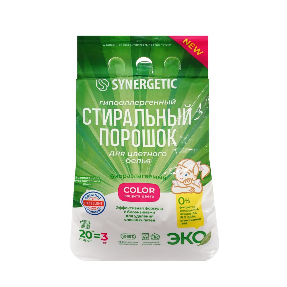 Гипоаллергенный стиральный порошок для цветного белья Synergetic Color 3кг. Фото 1.