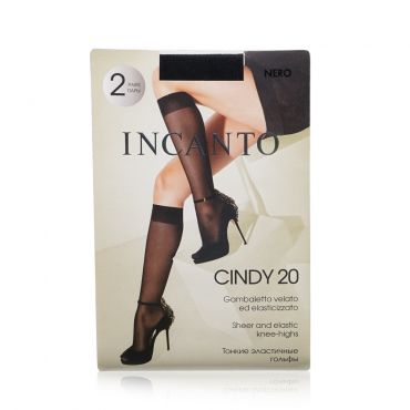 Женские гольфы INCANTO Cindy капроновые Nero 2 пары.