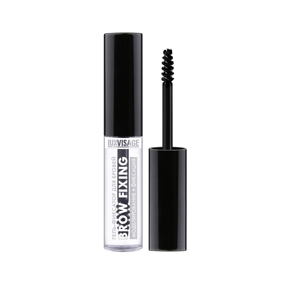 Гель - фиксатор для бровей Luxvisage Brow fixing 5,5г. Фото 1.