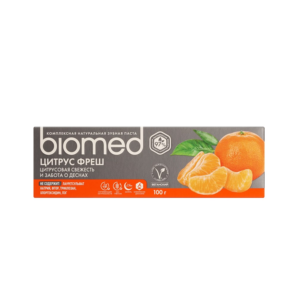 Зубная паста Biomed Цитрус Фреш 100г. Фото 4.