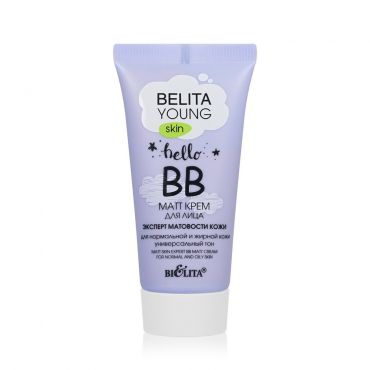 BB крем для лица Bielita Young Skin " Эксперт матовости кожи " для нормальной и жирной кожи 30мл.