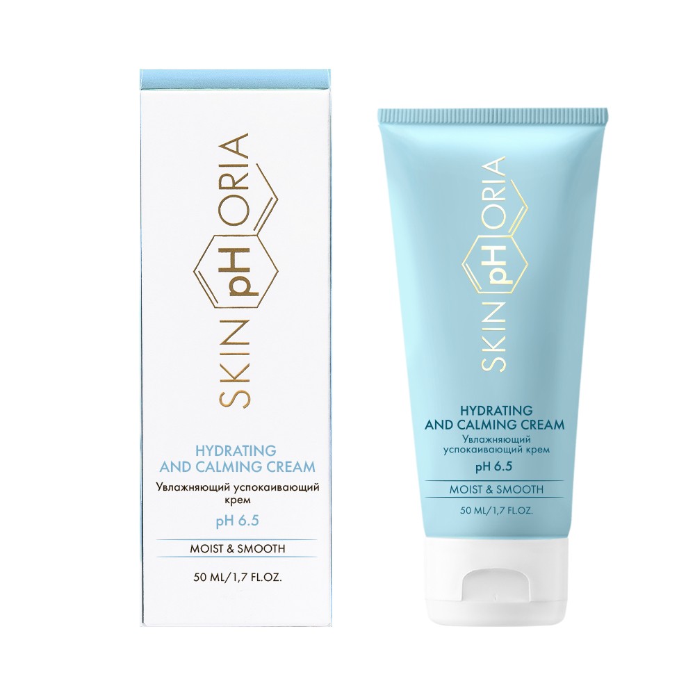 Увлажняющий , успокаивающий крем для лица Skinphoria Hydrating and Calming Cream 50мл. Фото 2.