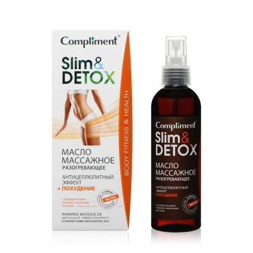 Масло массажное Compliment Slim&Detox Разогревающее 200мл.