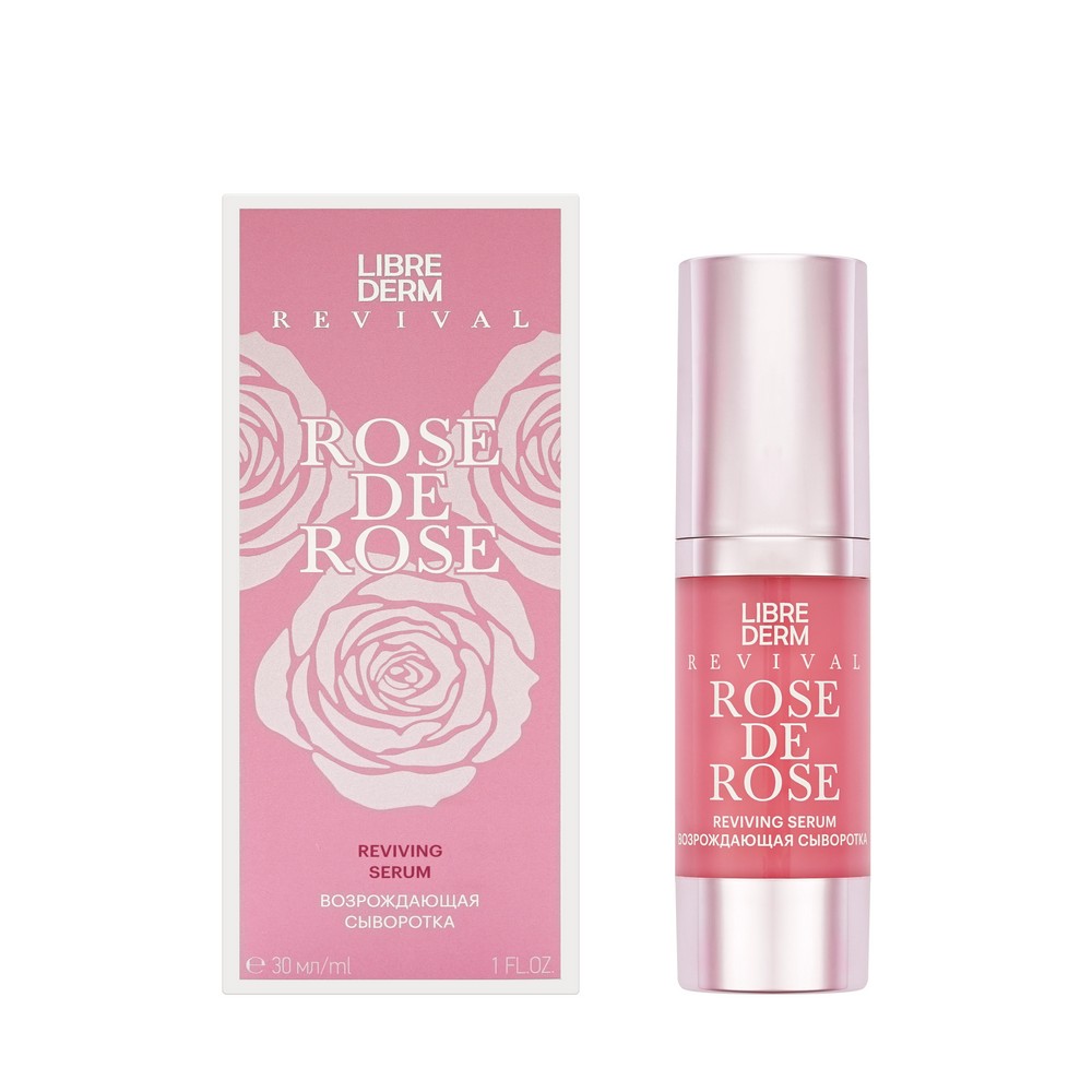 Возрождающая сыворотка для лица Librederm Rose De Rose 30мл. Фото 1.