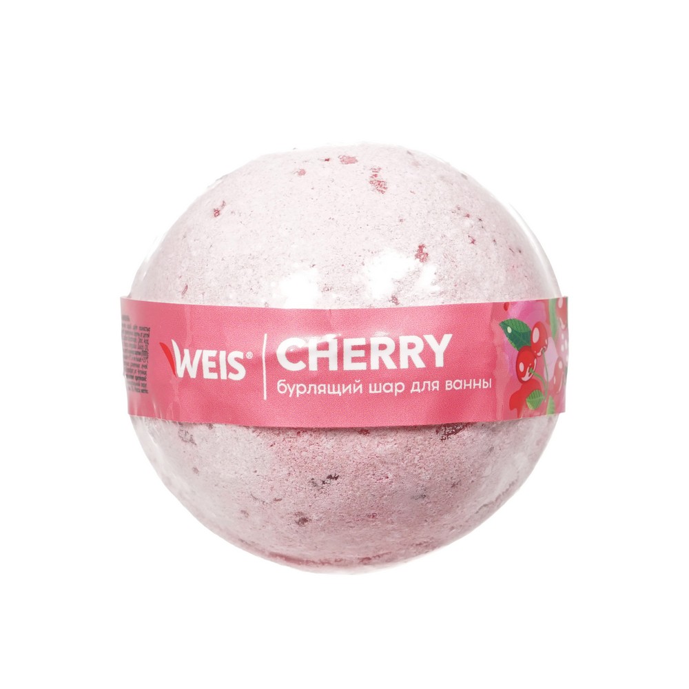 Женский подарочный набор ( бурлящий шар для ванн WEIS Cherry 160г + соль для ванн Ягодная 100г ). Фото 7.