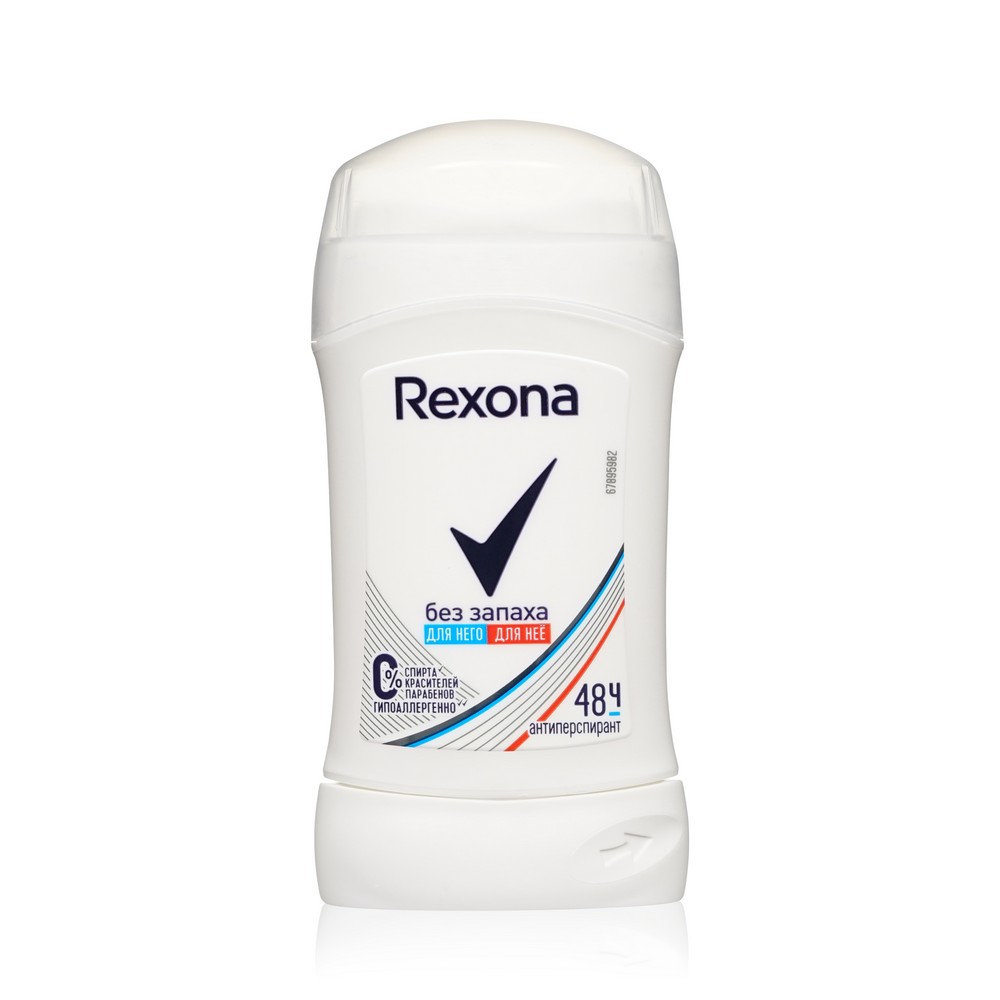 Женский дезодорант - антиперспирант Rexona " Без запаха " 40мл