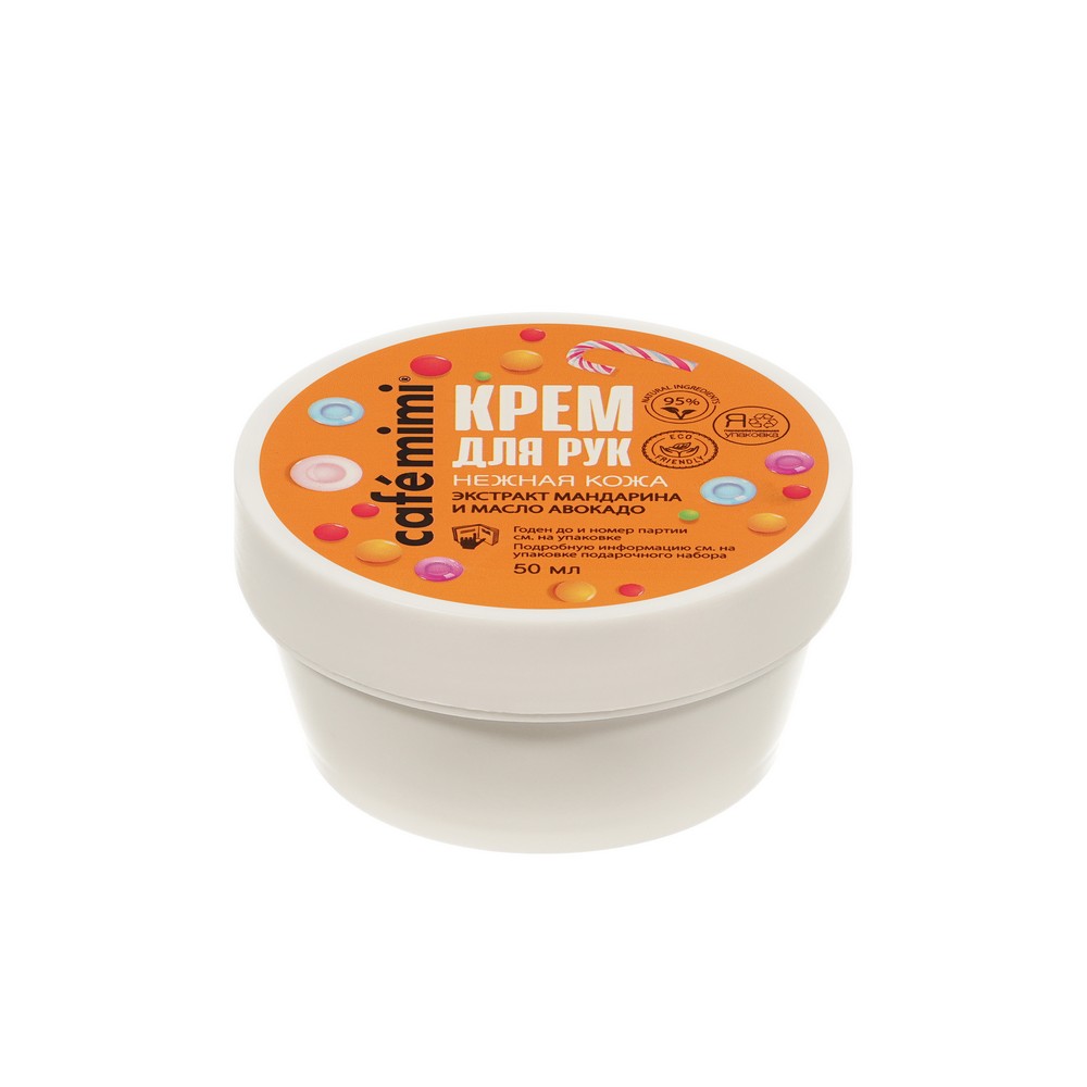 Женский набор для ухода за кожей рук Cafe Mimi Candy ( крем для рук Нежная кожа 50мл + крем - маска для рук Нежная кожа 50мл ). Фото 5.