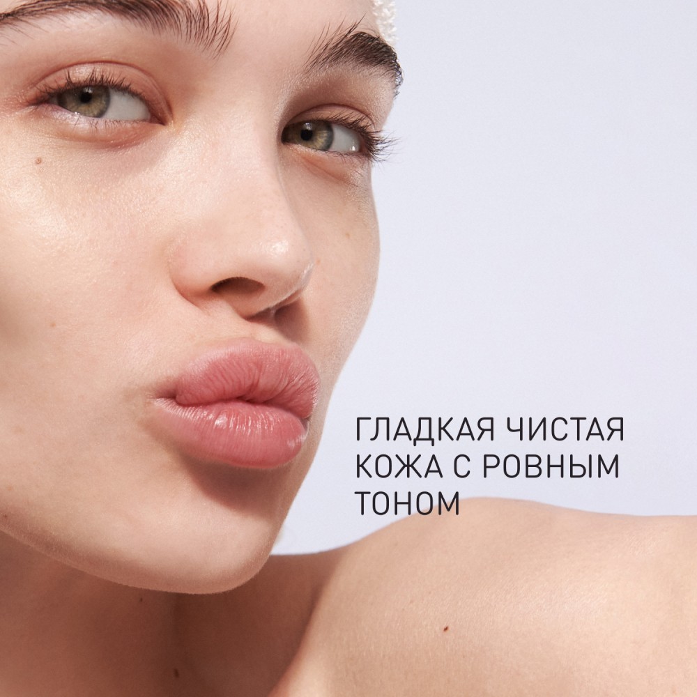 Обновляющий красный пилинг для лица Stellary Skin Studio Superfood 30мл. Фото 4.