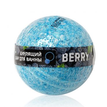 Бурлящий шар для ванны WEIS " Berry " 160г.