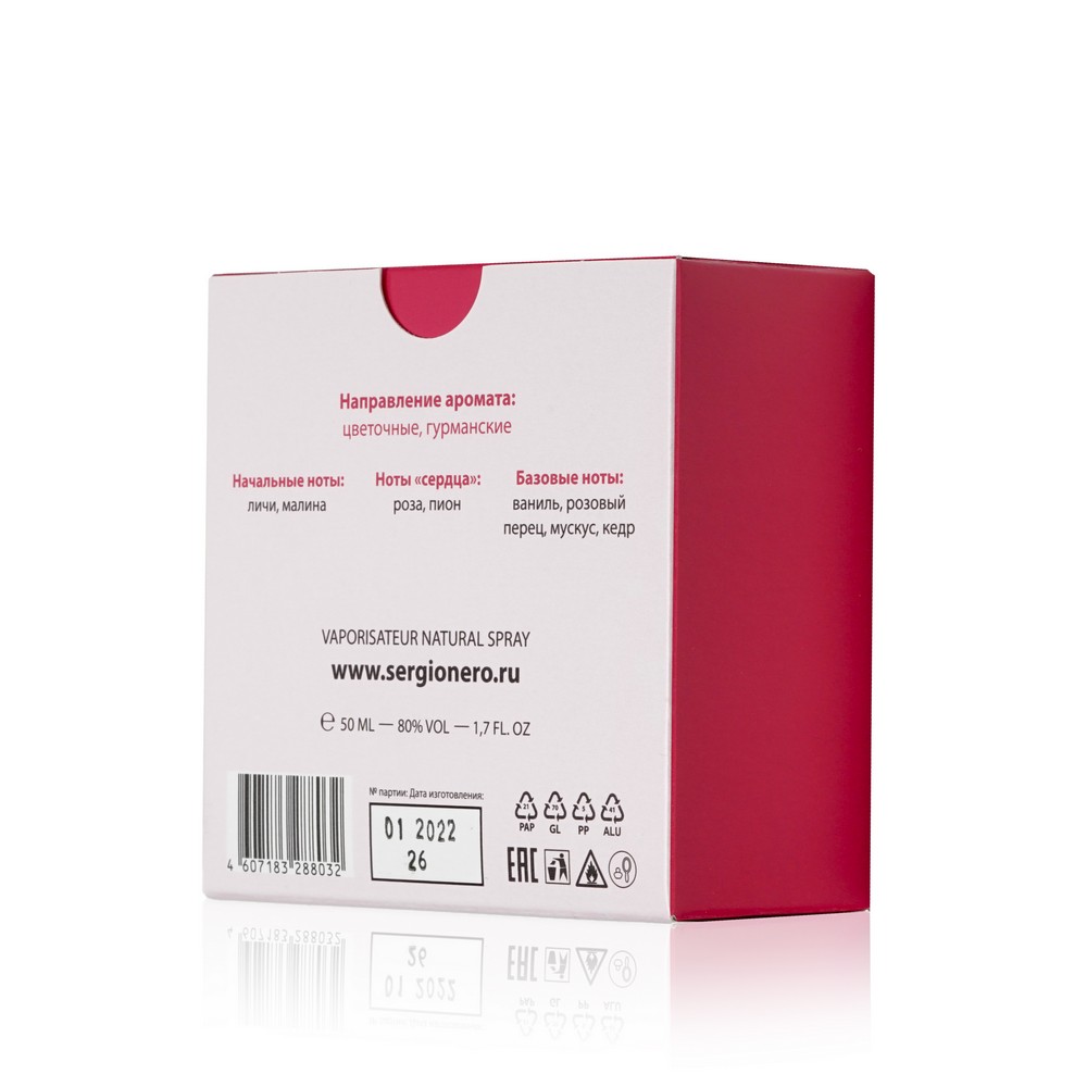 Женская туалетная вода Sergio Nero " Vanilla Rose " 50мл. Фото 4.