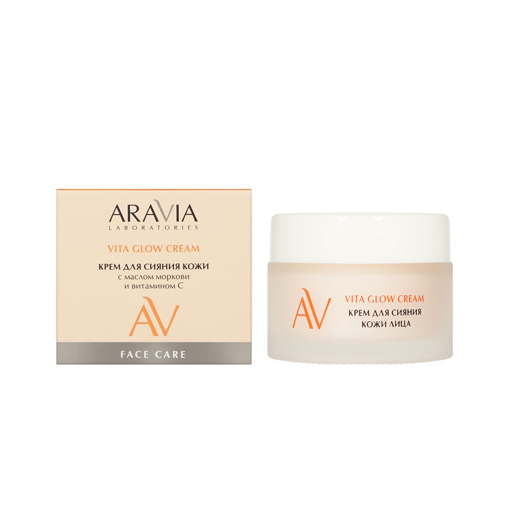 Крем для сияния кожи с маслом моркови и витамином С Aravia Laboratories Vita Glow Cream 50мл. Фото 1.